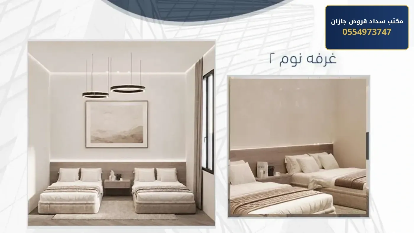 غرفة النوم - مشروع رؤية 3 جازان